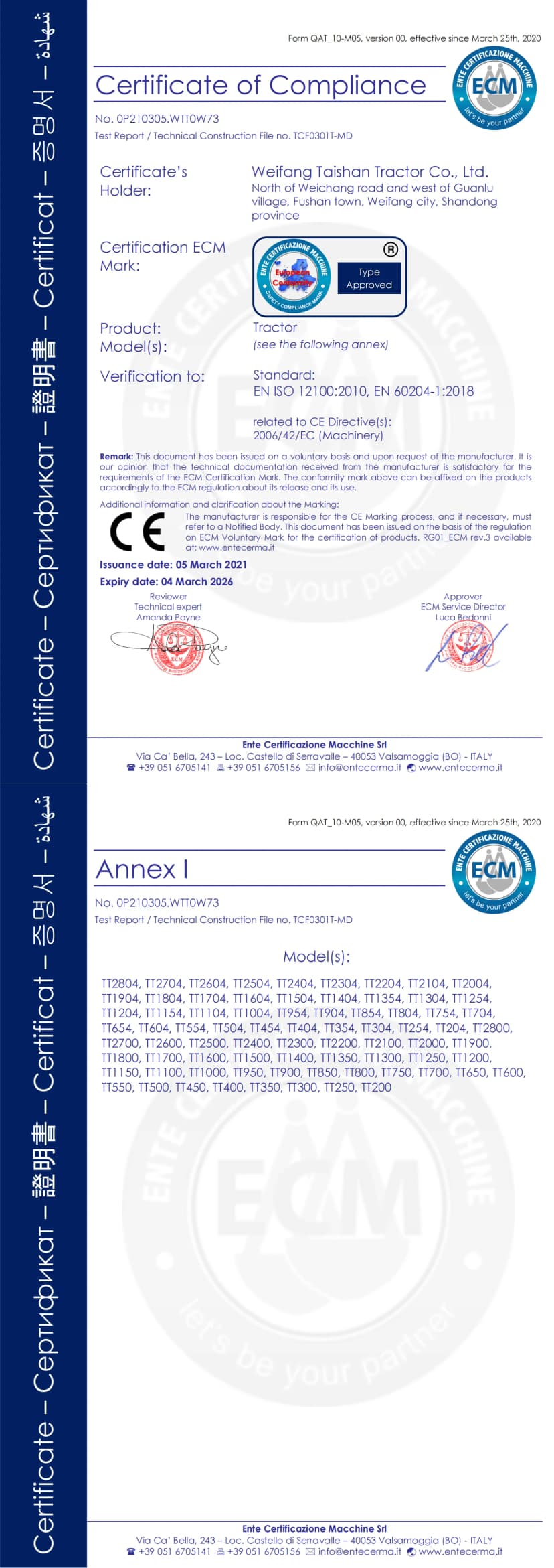 CE — Tractor (No. 0P210305.WTT0W73)